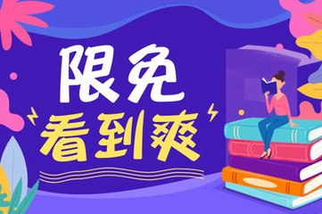 菲律宾租房子一个月多少人民币  史上最全讲解