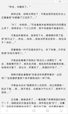 盘点被菲律宾认可疫苗证书的国家和地区